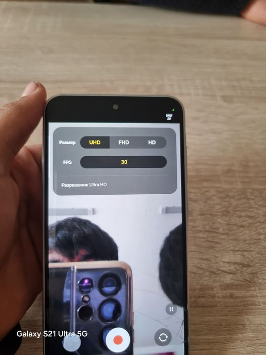 Samsung A 36 5g идеял