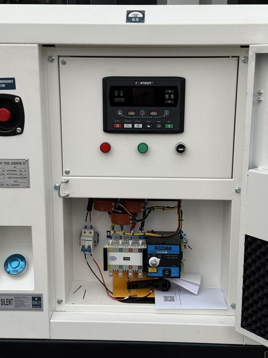 Generator 37KWA 30KW GORIZONT