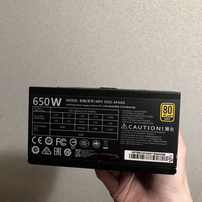 Блок питания