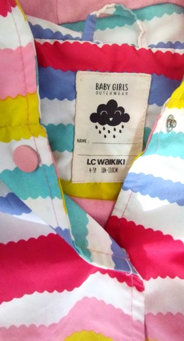 Лятно тънко яке за 4-5 г. 110 см на LCWaikiki