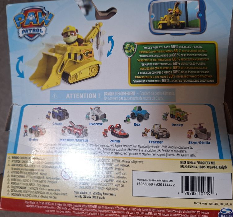 Докторска чанта Сет суши Paw Patrul Rubble Marshall Дървена  Балансираща люлка