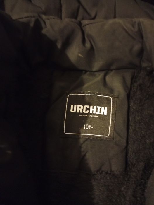 Детска зимна парка.