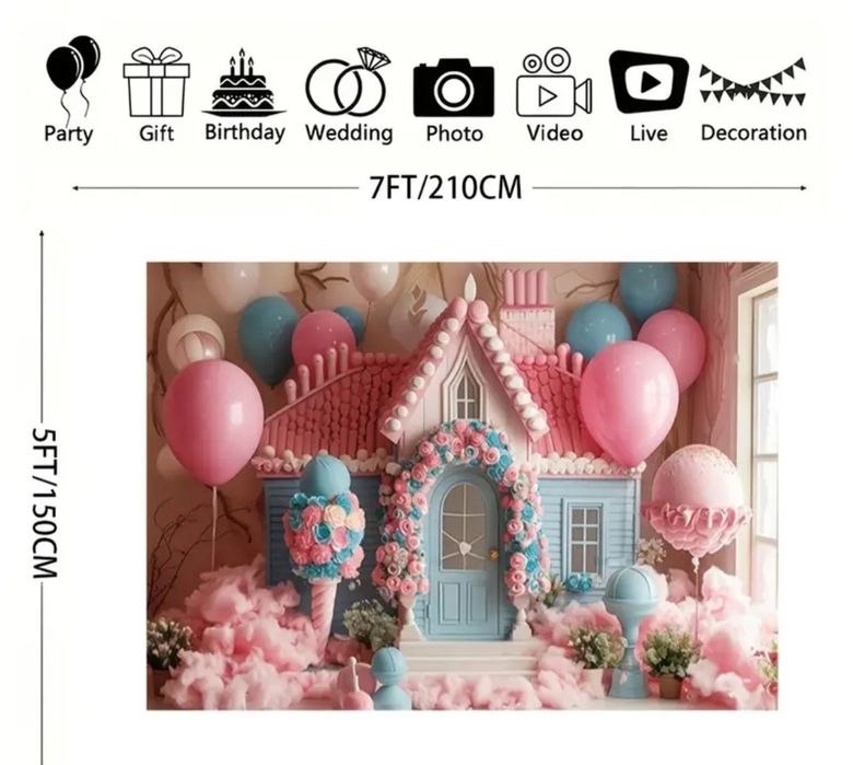 Винил за снимки 25 лв бр