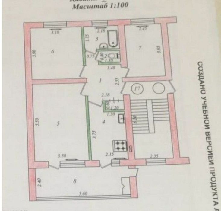 Лучшее предложение!!! 3*4/4/4, 77 серия