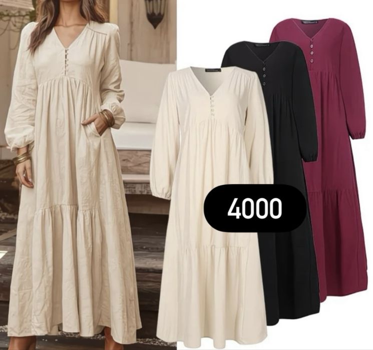 Платье бежевый койлек