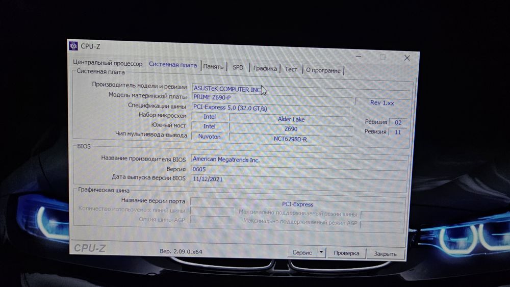 Игравой комп про 1 йил бумади хали йигдирганимга узимга 2000$ га тушга