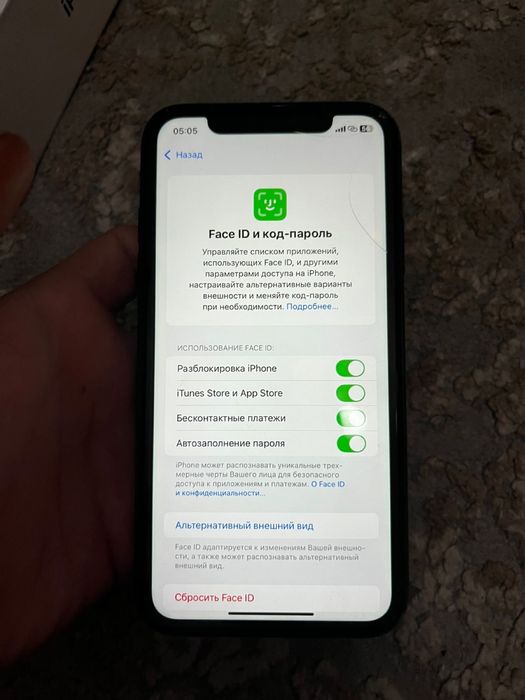 Айфон 11 128 гб