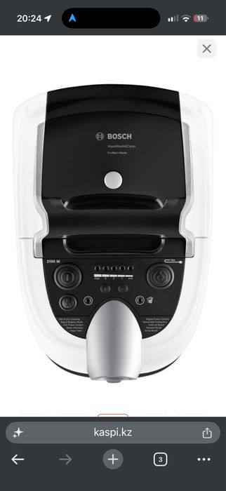 Пылесос Bosch BWD421PRO