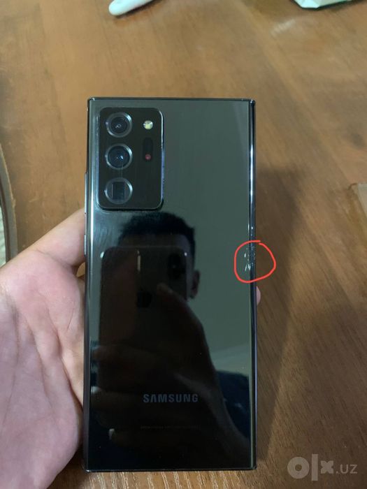 Samsung Galaxy Note 20 Ultra 5g