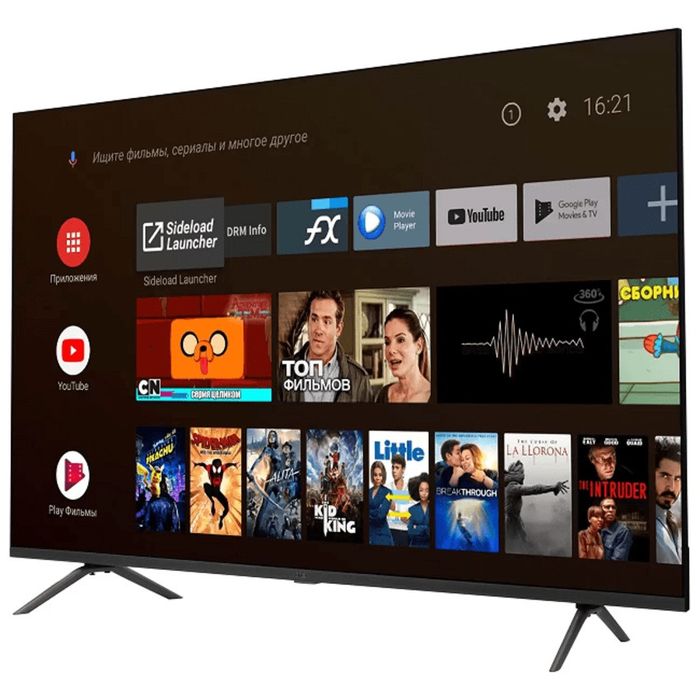Телевизор Artel A55LU8500 smart tv