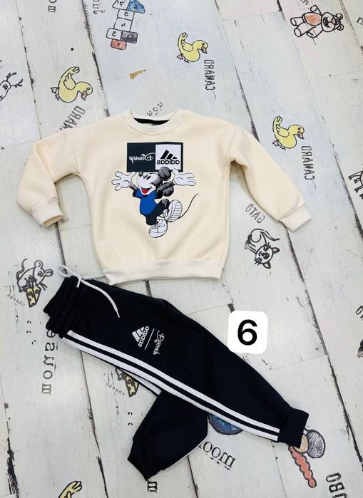 Trening copii unisex