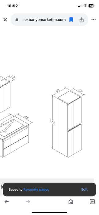 Шкаф за баня - Орка
