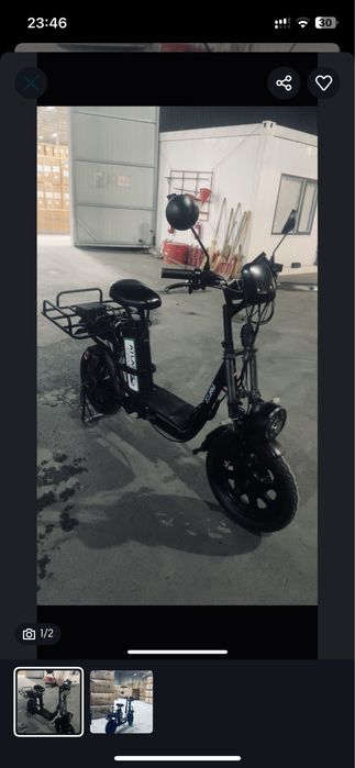 Срочно продам электро велик
