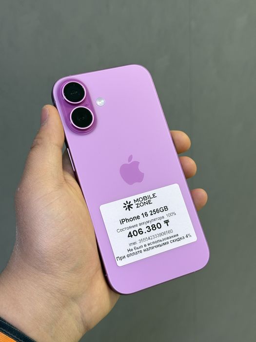 iPhone 16 256 GB не был в использовании | Mobile Zone