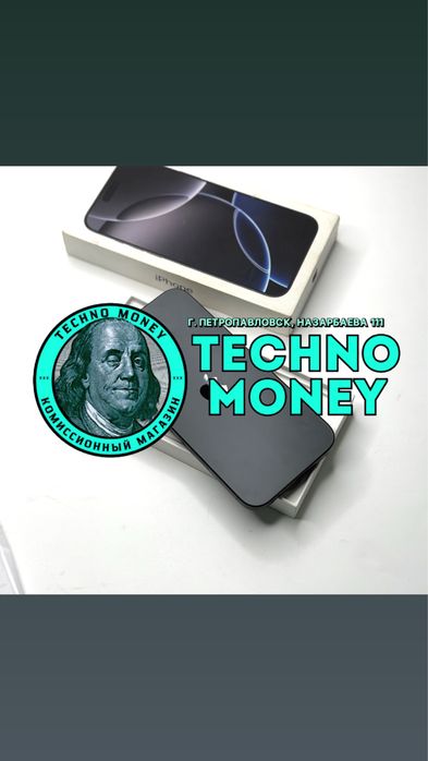 iPhone 16 Pro Max E-Sim | Рассрочка 0•0•12 | Гарантия | Trade in
