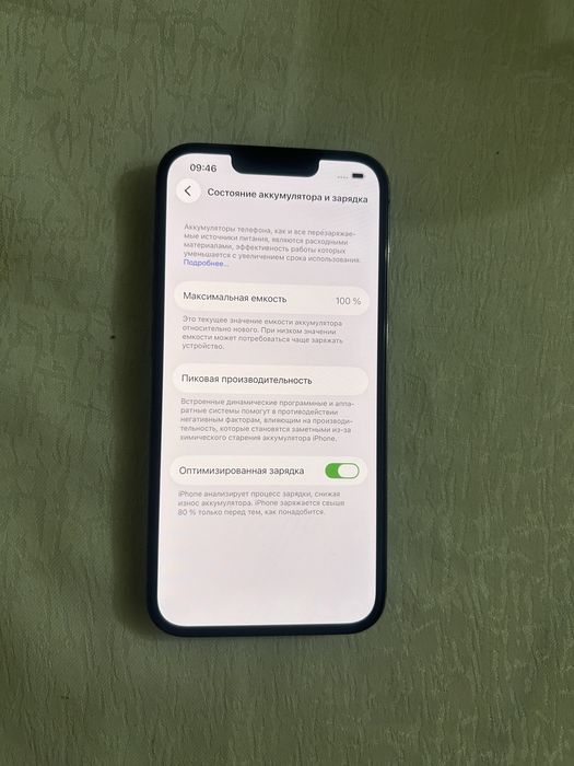 Iphone 13pro 128gb 100%