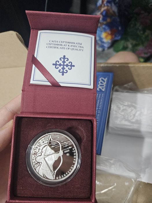 Серебряная монеты