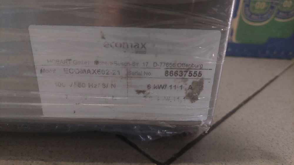 Съдомиялна Hobart Ecomax 502-21