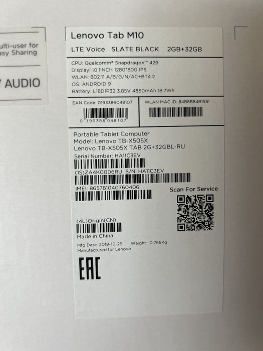 Продаются 2 планшета