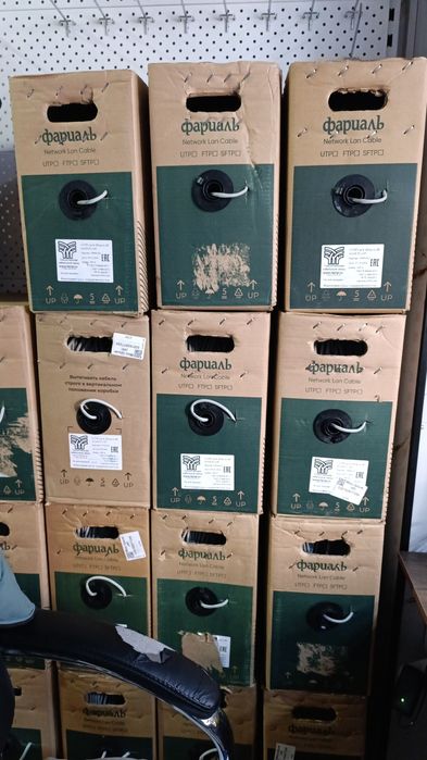 Кабель utp 4*2*0.52 медь