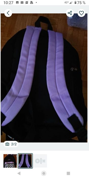 Ghiozdan în stare bună