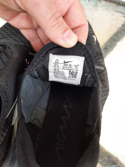 Мъжки маратонки Air Nike 270