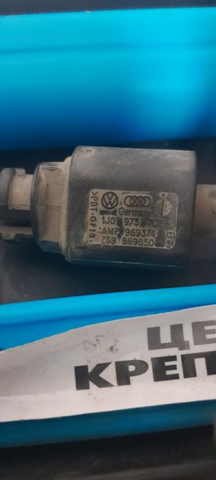 Датчик наружной температуры