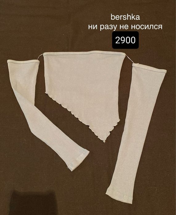Разгрузка гардероба женская одежда