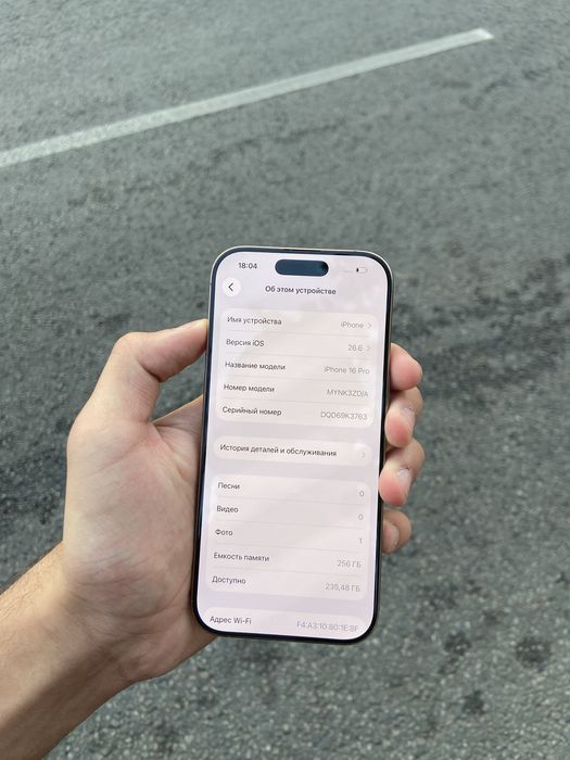 Продам Iphone 16 Pro 256gb 89%
