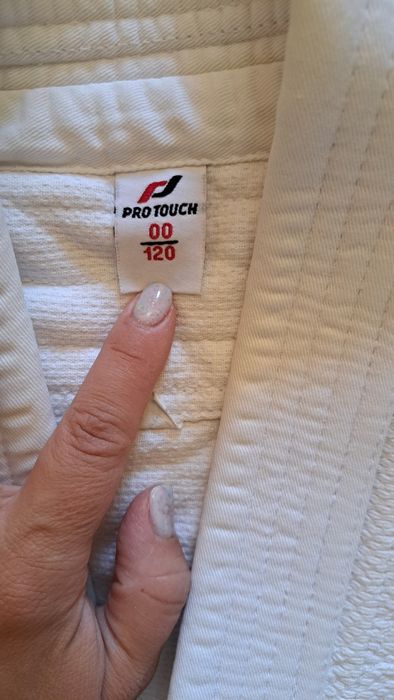 Детско кимоно ProTouch