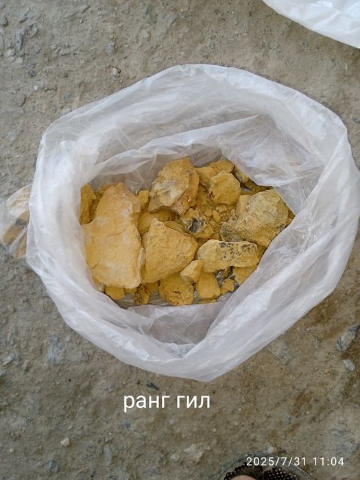 Sariq. Rangli tuproq. Rang. Tayyorlash  uchun