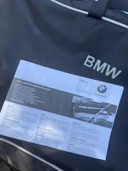 Ски сак BMW-оригинален