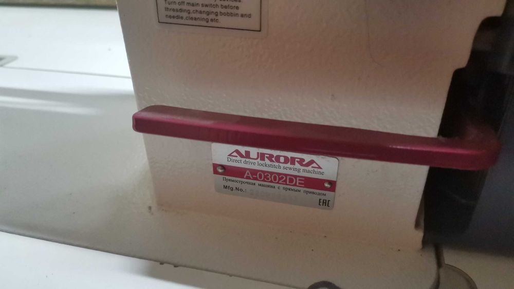 Продаётся швейная машинка