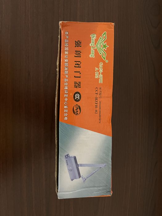 Доводчик для двери HG