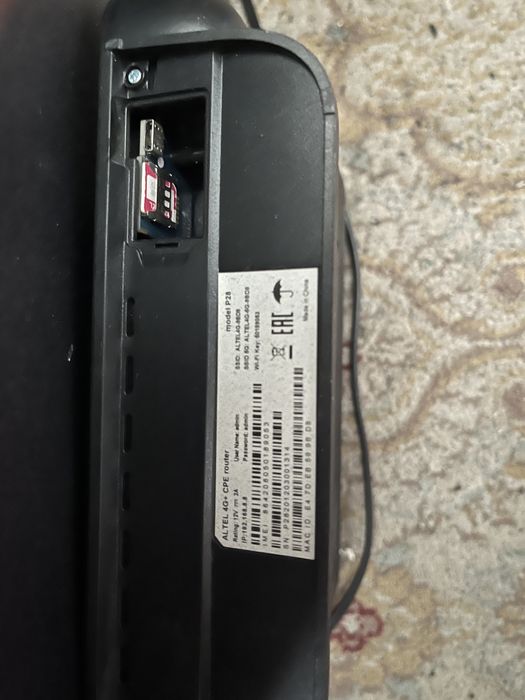 Роутер модем Алтел 4g 5g