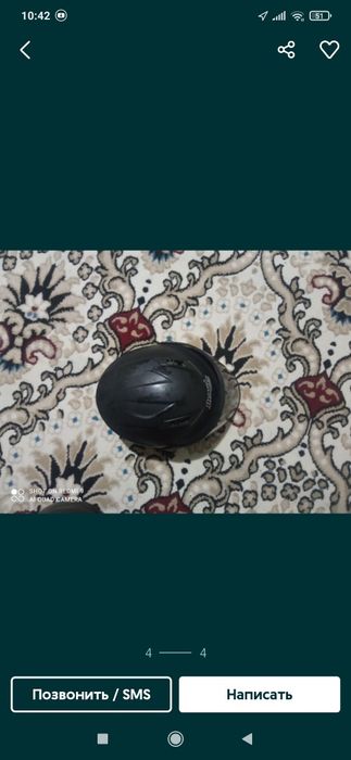 какска сотилади мотоцикл скутерга