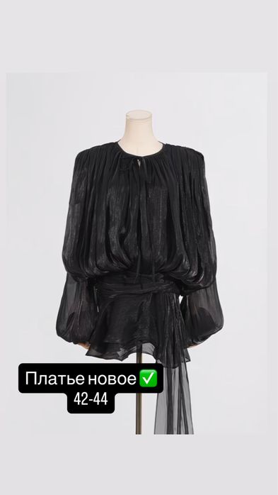 Разгрузка гардероба