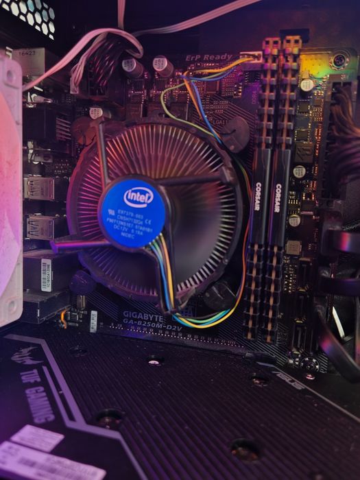 I5 7400 b250m d2v
