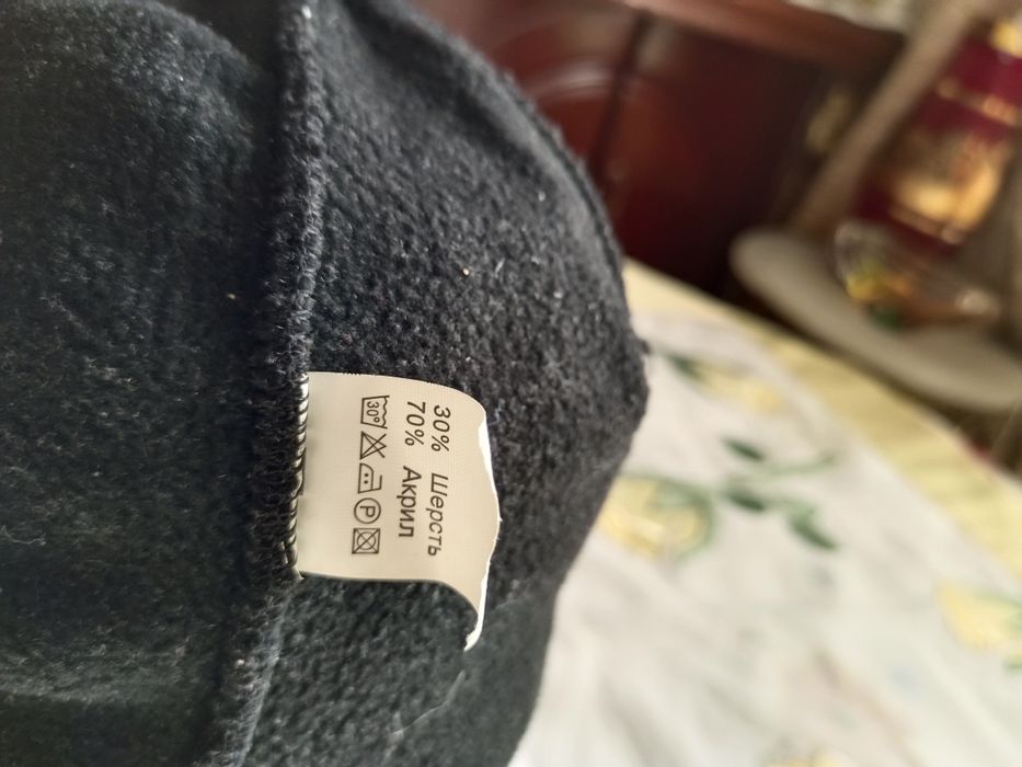 Шапка мужская новая