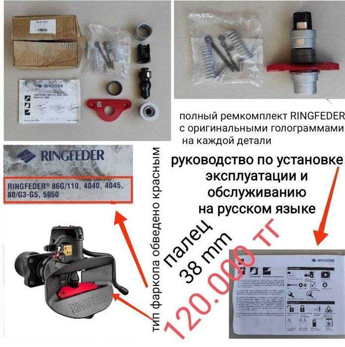 Жилет светоотражающий