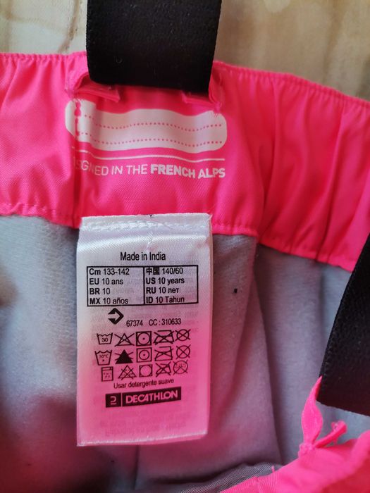 Детски ски панталон, яркорозов Decathlon