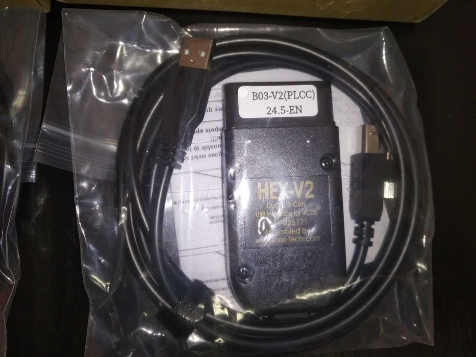 VCDS V24.7.0 VagCom V24.7.0 Engleza Audi Seat Vw Skoda