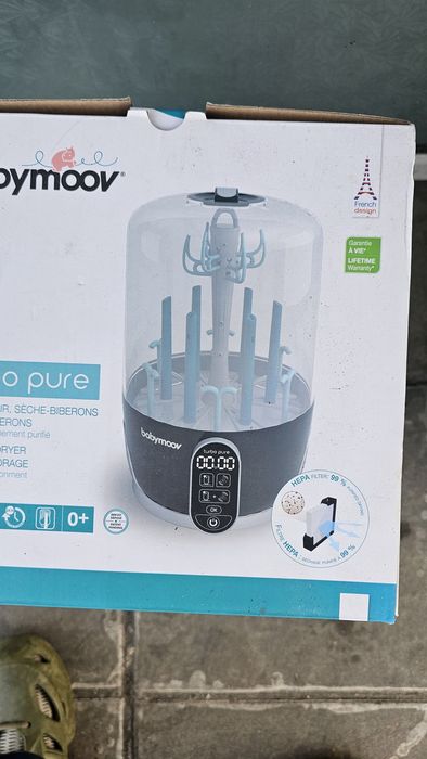 Стерилизатор два броя