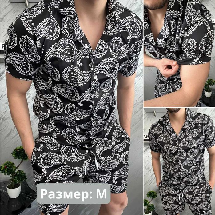 Мъжки Екип - Комплект от Риза с Къс Ръкав и Къси Гащи - РАЗЛИЧНИ МОДЕЛИ