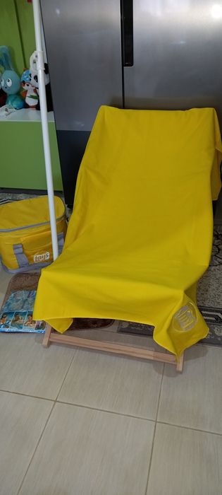 Șezlong +accesorii plajă crem/galben