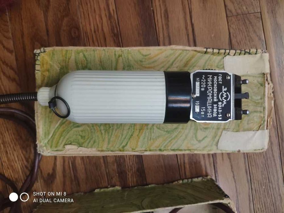 машинка для стрижки волос