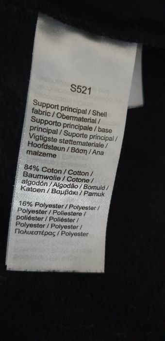 Lacoste Sport Slim Fit Pant Mens Size 4 - M  ОРИГИНАЛ! Мъжко Долнище!