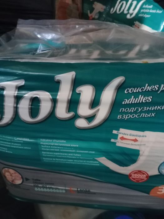 Памперсы для взрослых