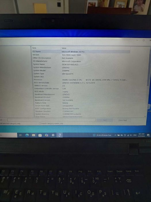 Laptop Lenovo Thinkpad