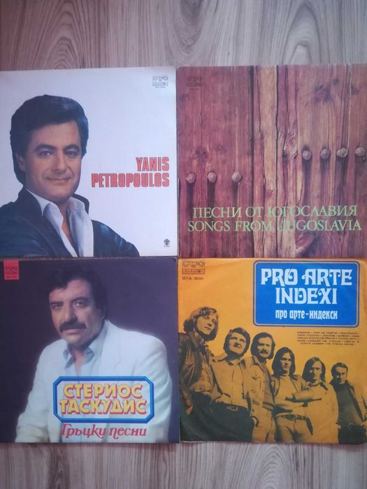 грамофонни плочи балканска музика- гръцка,сръбска,циганска